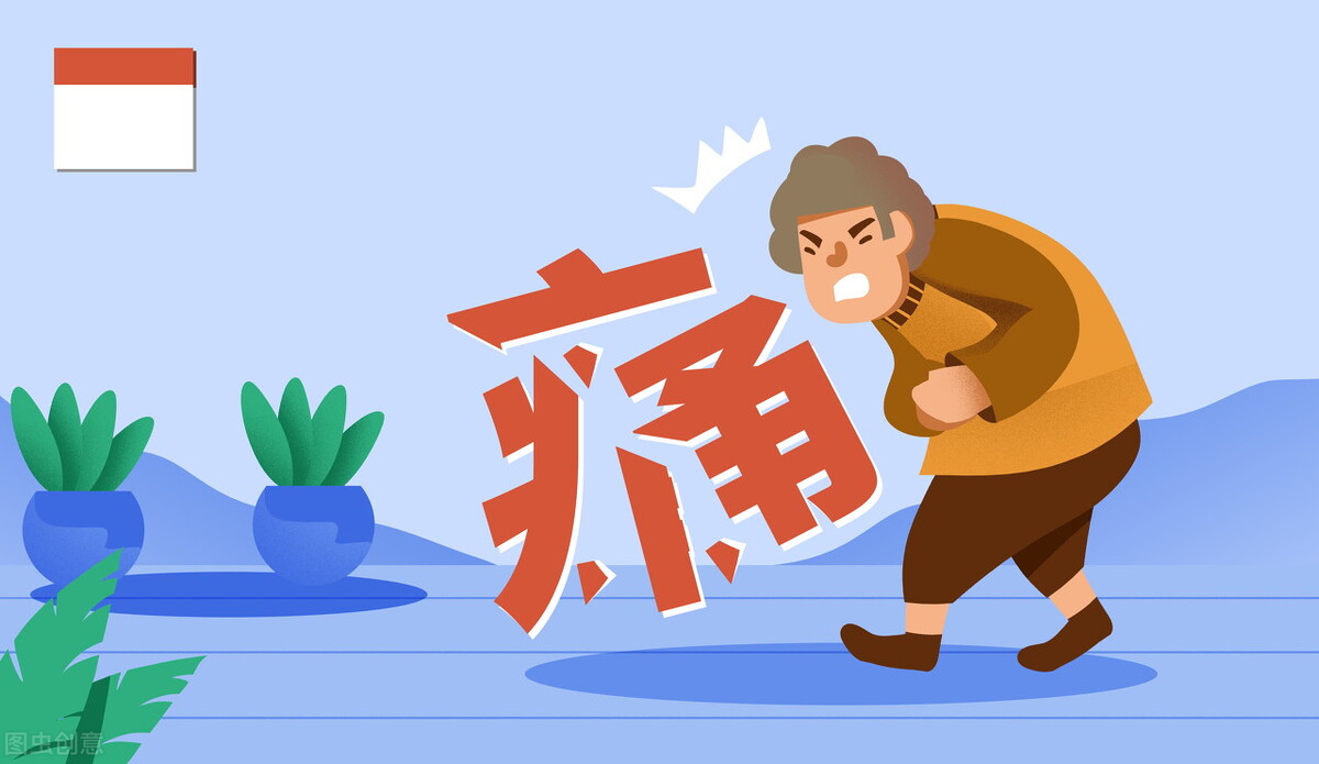 “沉浸式”体验无痛胃肠镜助你不再惧怕做胃肠镜