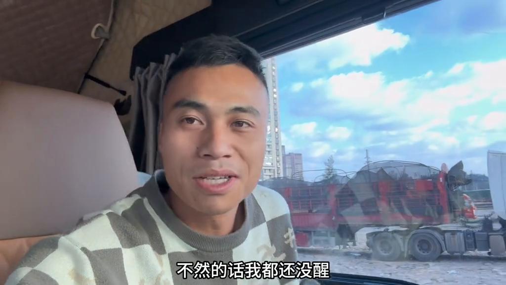 昆明趴了三天，装一车地板胶去长沙，这算不算抢了高栏的活