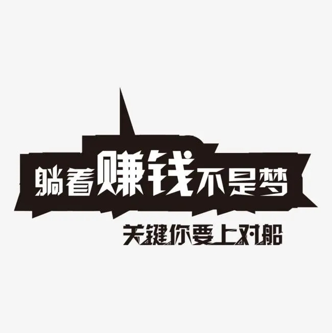 最新黄金原油行情分析及操作建议,老师讲今日股市分析