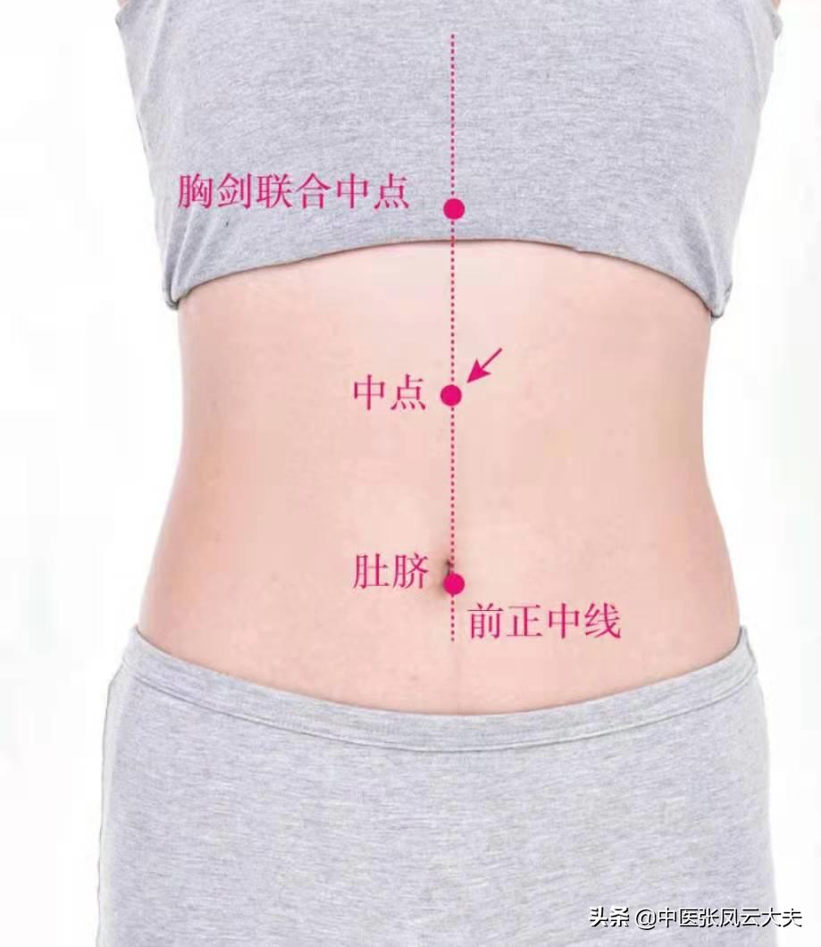 经常生气会导致肝郁而肝主藏血,肝郁气滞引发肝风内动