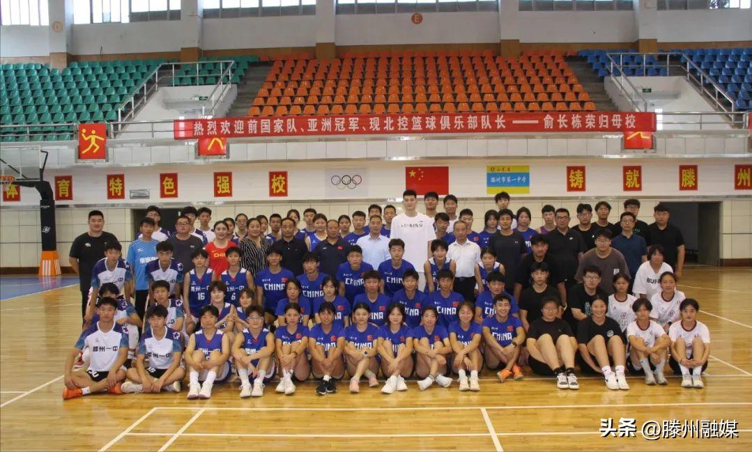 俞长栋重回母校,俞长栋枣庄