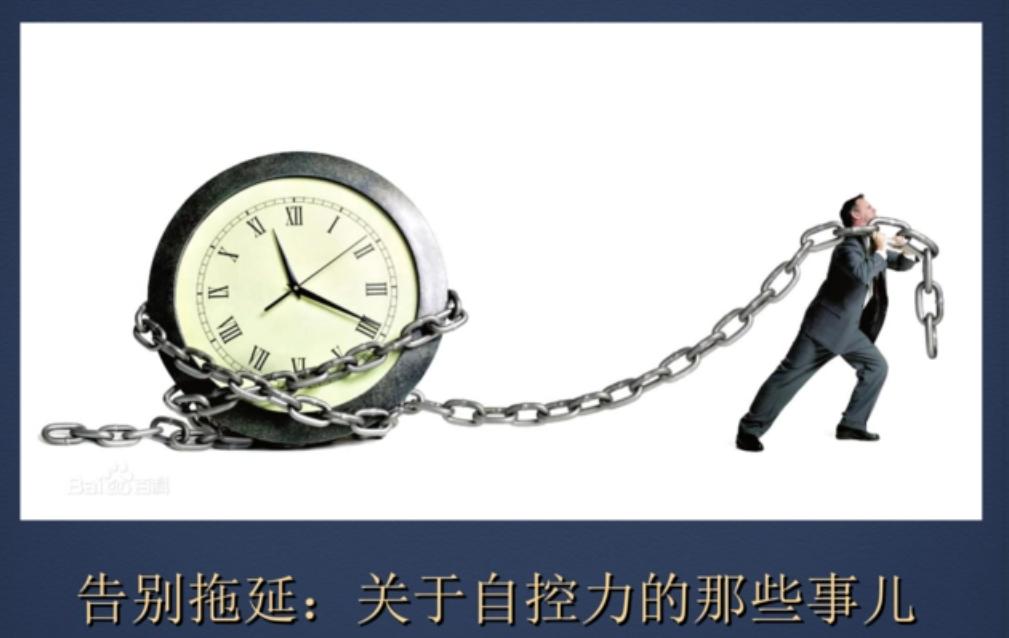 18岁孩子自控力差如何解决和训练,小孩没有自控能力该怎么做