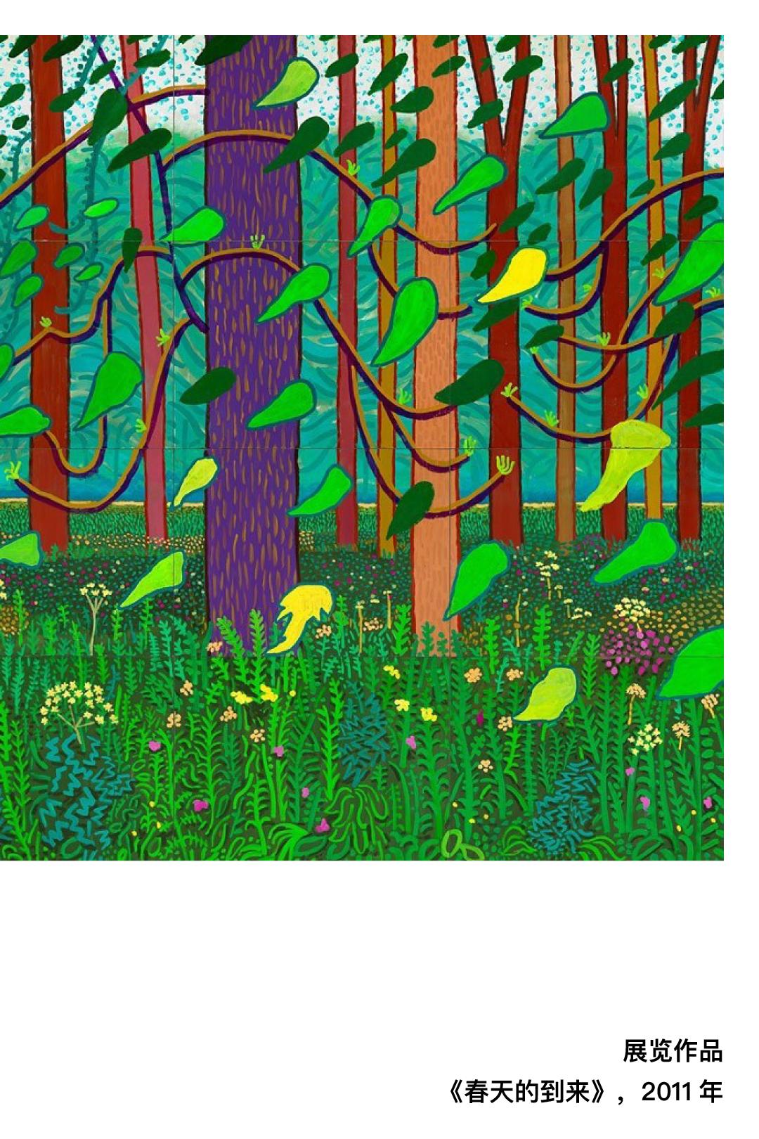 侯明昊最近在横店拍戏吗,侯明昊横店最新路途