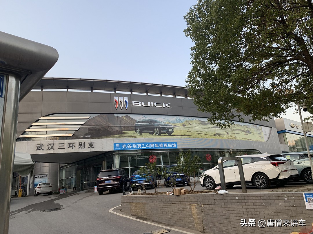 提车自己上牌流程,提车上牌流程一般多久