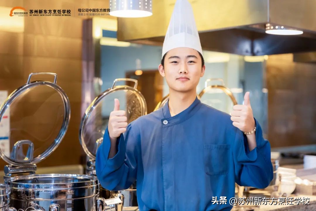 苏州新东方学校怎么样,苏州新东方入学要求