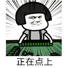 麻将口诀看上家盯住下家防对家,八条麻将口诀打通你的任督二脉