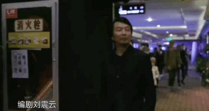 “我红了,她走了”