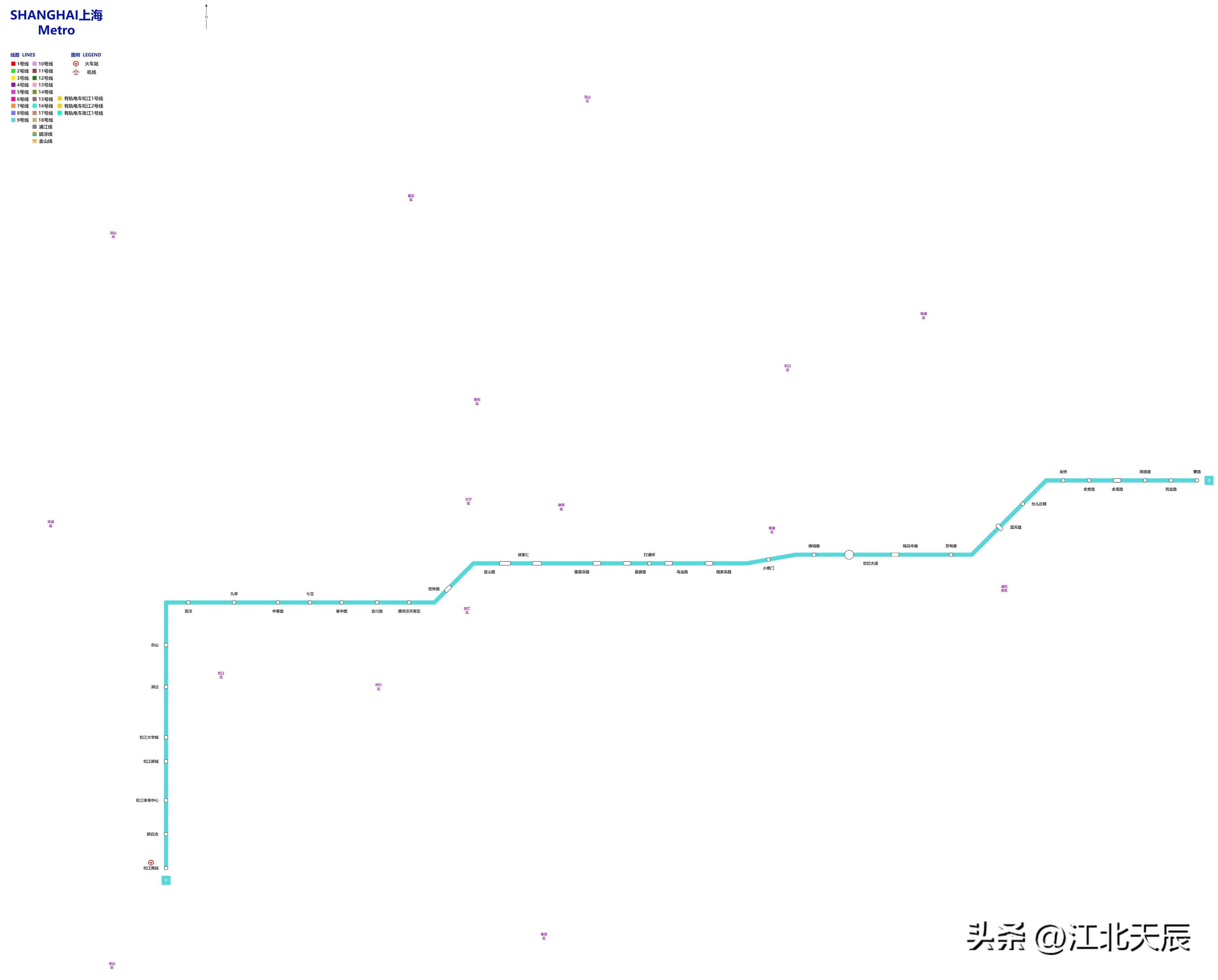 中国城市轨道交通系统线路图,最新上海城市轨道交通
