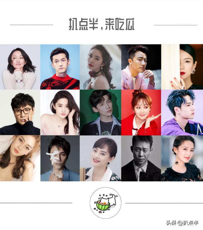 《东八区》下架,7部“叔圈”油腻史诗级巨制,你躲过了几部?