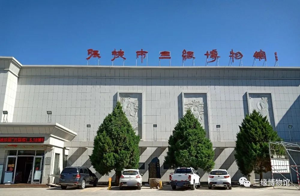 方寸之中见乾坤——三缘博物馆寿山田黄石印玺特展（二）