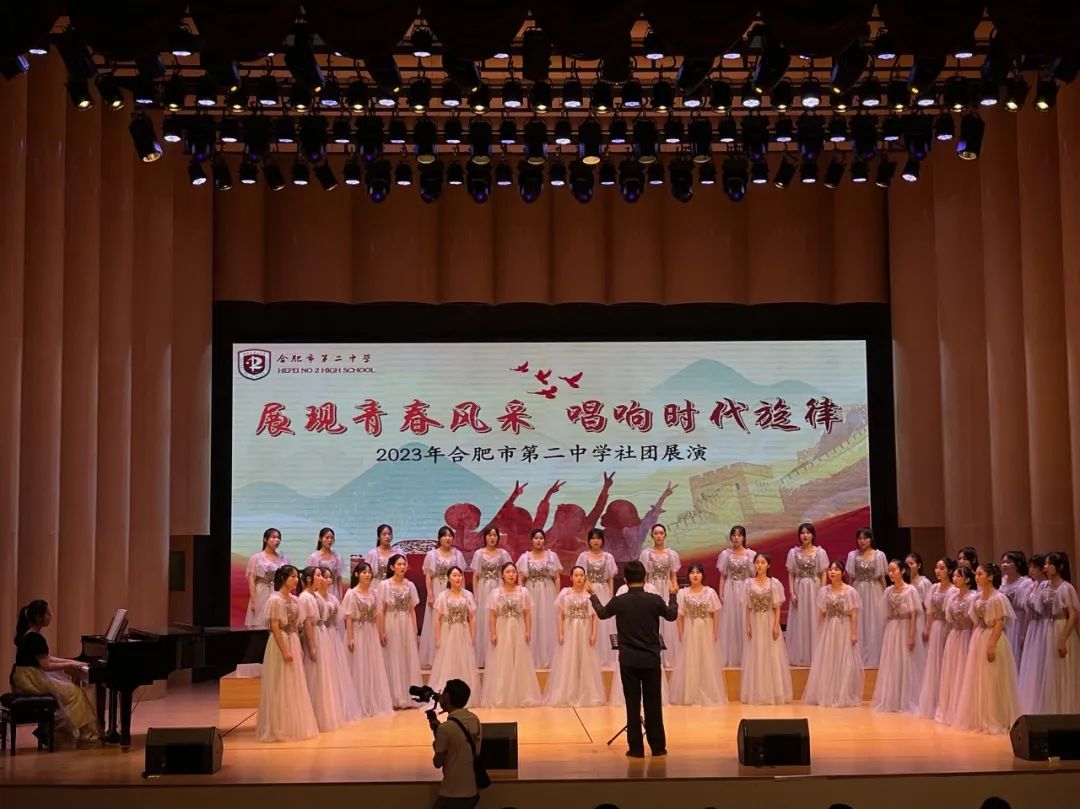 小学多彩社团缤纷校园,多彩社团缤纷校园图片