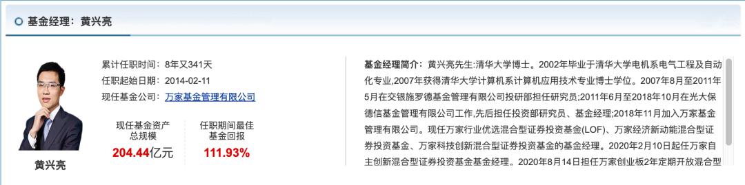 基金观点｜平安成钧：养殖板块左侧布局时机已到？