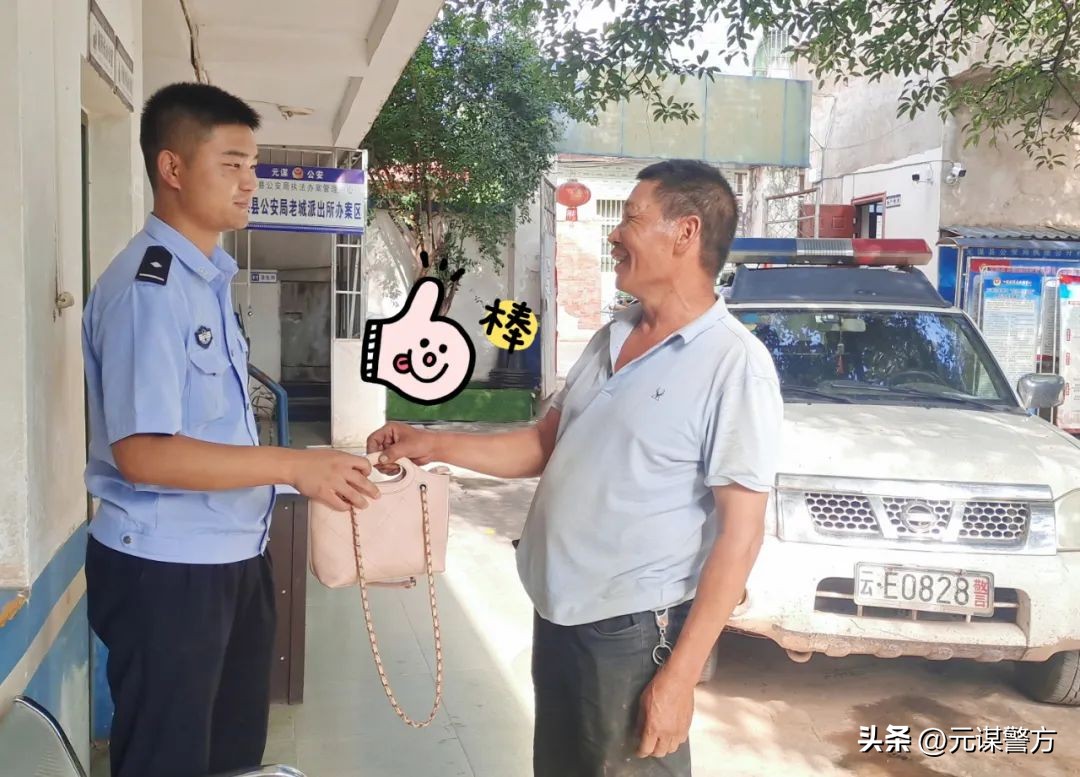 微信钱包丢了如何找回来,掉钱包怎样才能找回来