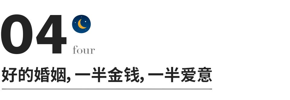 “没钱的婚姻能幸福吗？”我采访了100对夫妻，揭开那些扎心真相