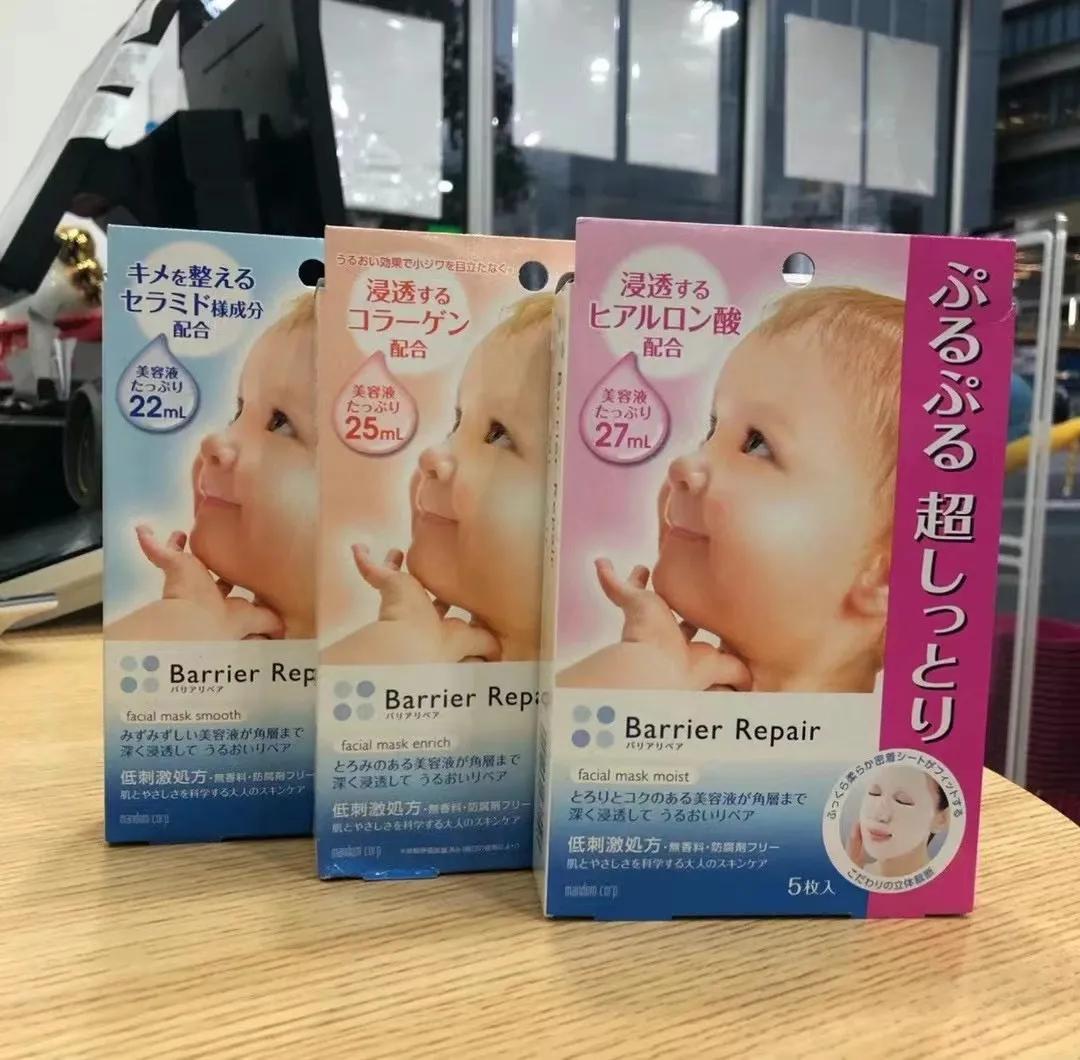 日本势必买的面膜，暗沉爆痘都看过来，店主99天亲自测评「一」