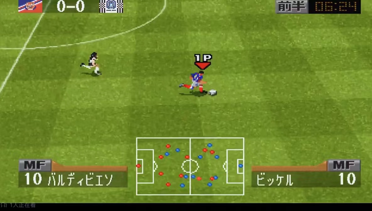 世嘉土星全部游戏,世嘉实况足球国际版