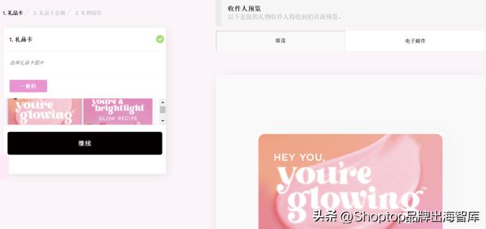 热度爆款美妆,热度超高的彩妆