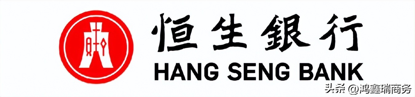 怎么在香港恒生银行官网预约开户,淄博恒生银行个人离岸账户开户