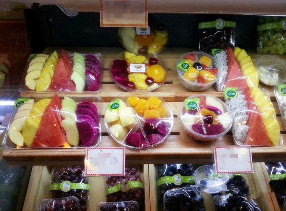 超市搞活动还有几天,超市搞活动东西能买吗