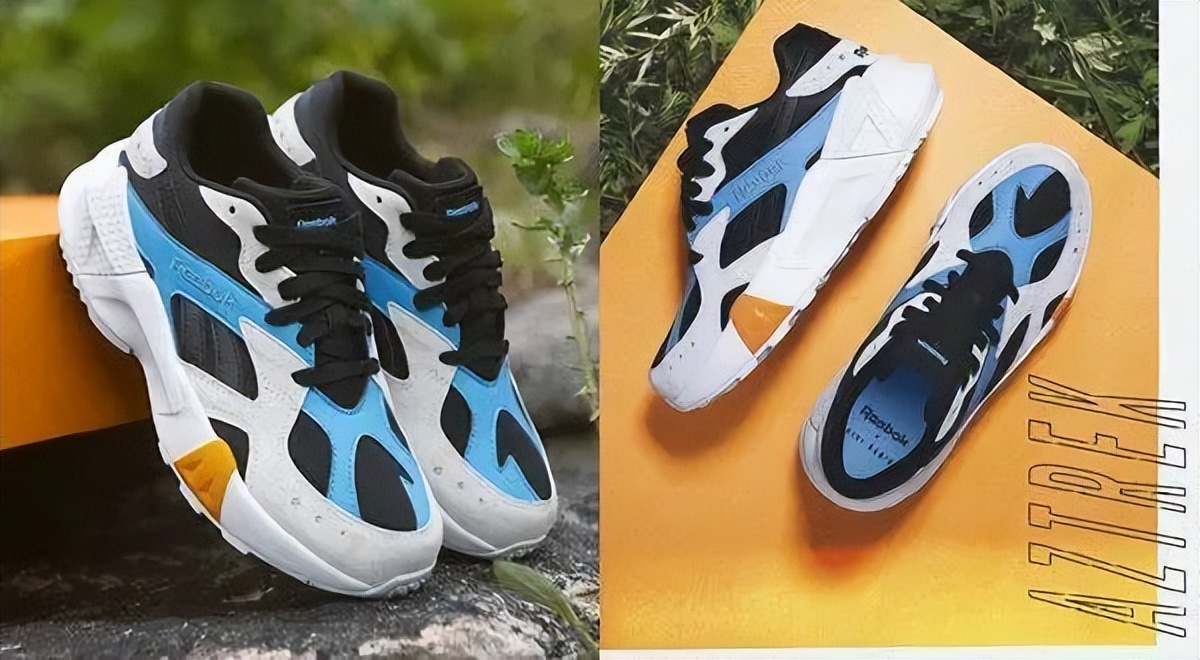 锐步和阿迪哪个档次高,锐步是不是阿迪的