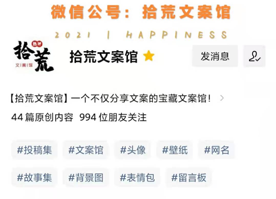 女生网名好听又吸引人高冷,网名女生高冷伤感孤独霸气