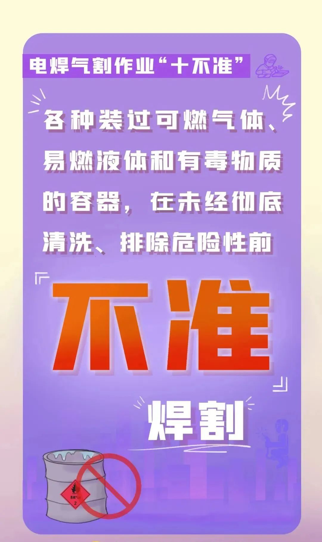 拘留5日或者罚款500可以选择吗,拘留5天的违法行为