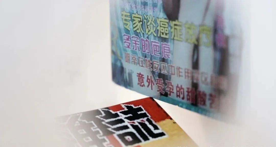 95后女生公开谈性10年:*底卧**戒色吧,勇斗卖卵黑中介