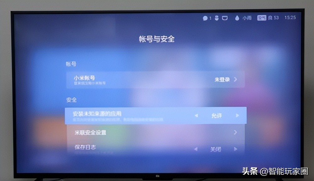 小米电视如何看免费中央台,小米电视主页面怎么看电视频道