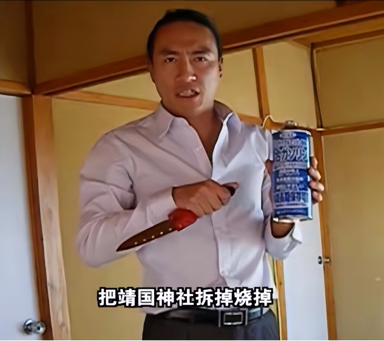 火烧日本神社的刘强后来怎么样了,火烧靖国神社的刘强现在怎样了