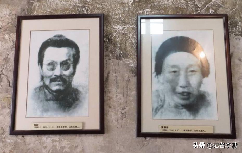 90年代的瞎子阿炳,瞎子阿炳悲惨的歌曲