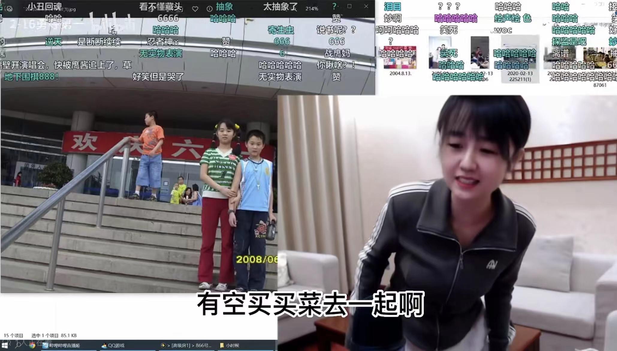 综合棋牌第一名战鹰是谁,战鹰综合棋牌