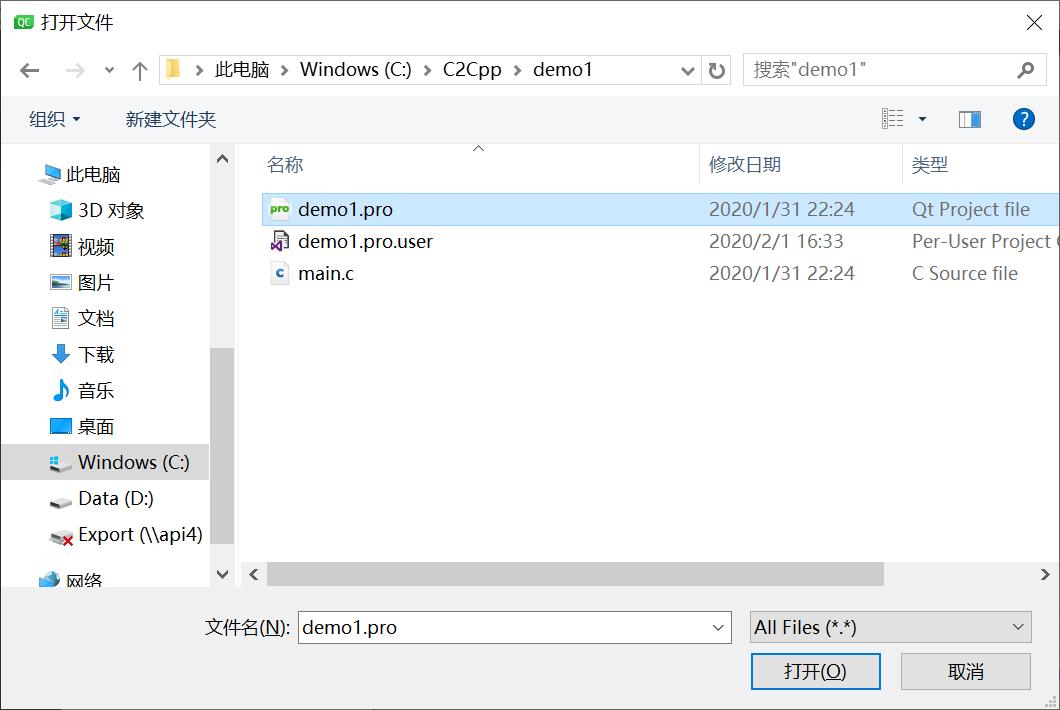 qtcreator快速入门的例子,qtcreator的示例该怎么学