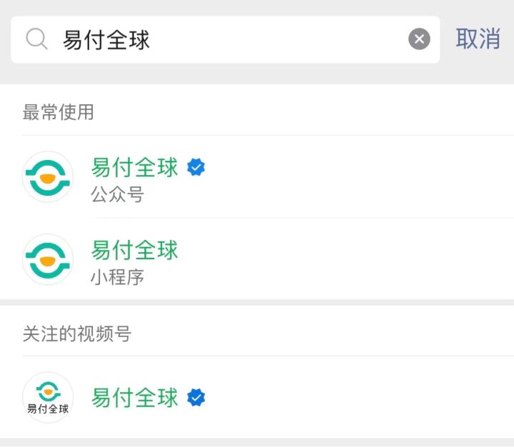在阿尔及利亚用什么交话费？3个阿尔及利亚运营商都在这里