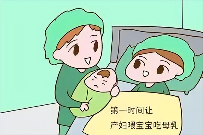 临产妈妈进入产房后都会经历啥?助产士揭秘产房里的那些事