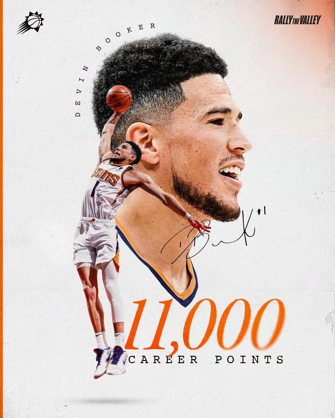 球鞋上脚集锦：0与1的美妙邂逅...