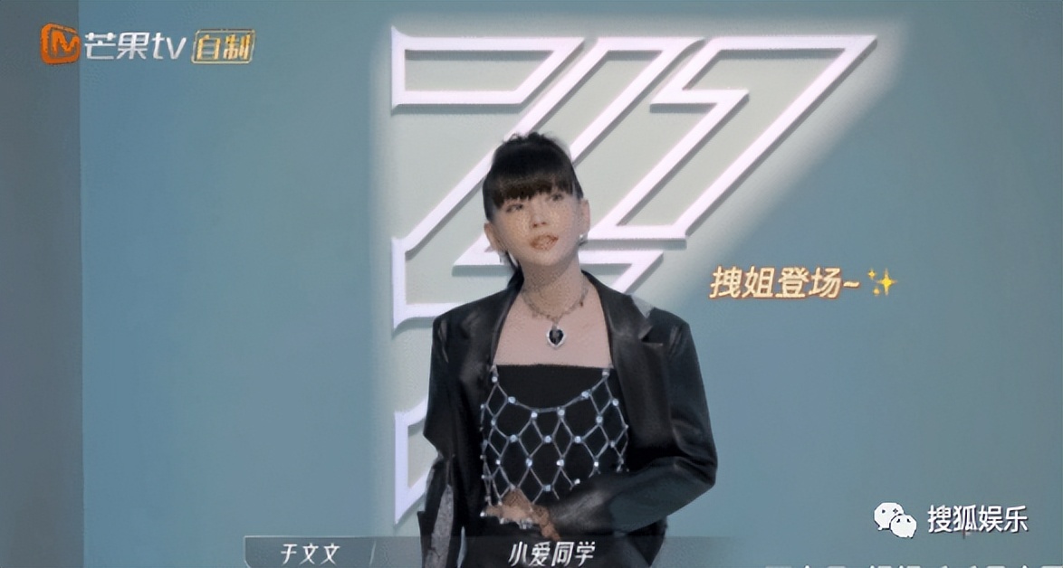 鎷藉琚汉鍚愭Ы,鎷藉鍏ㄧ綉鍚愭Ы