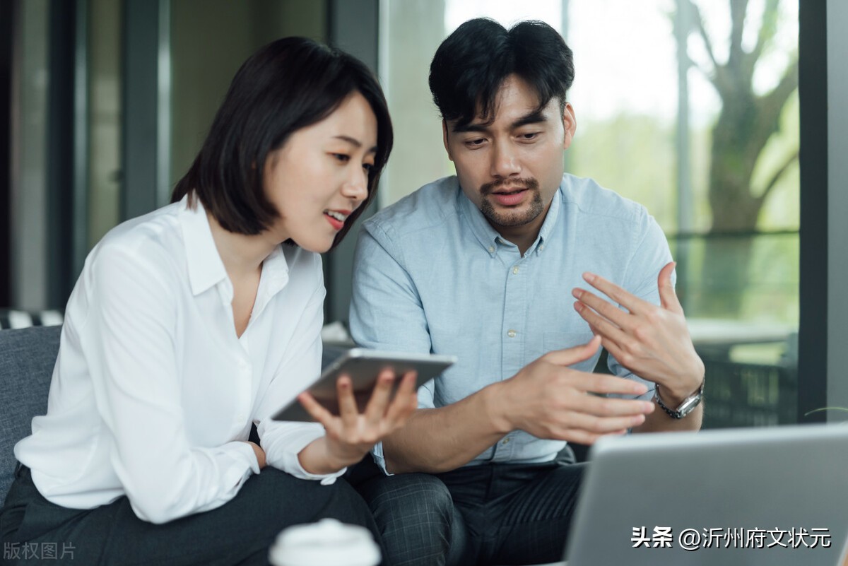 中国网民普遍素质,年轻网民戾气重