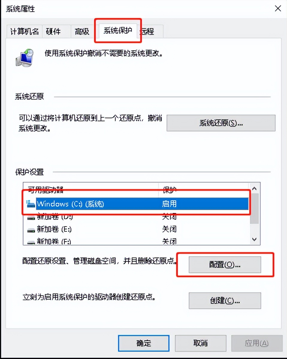 c盘怎么恢复到系统安装状态,电脑如何启动内置c盘系统