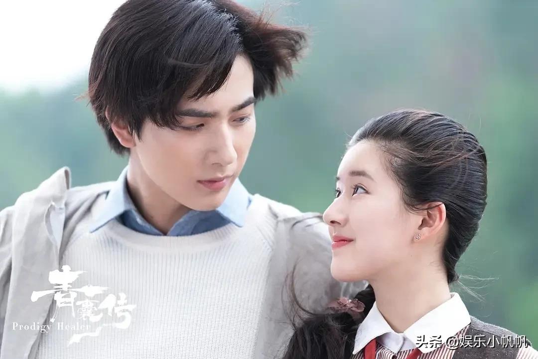 丁禹兮和赵露思吴磊,赵露思杨洋迪丽热巴吴磊合作