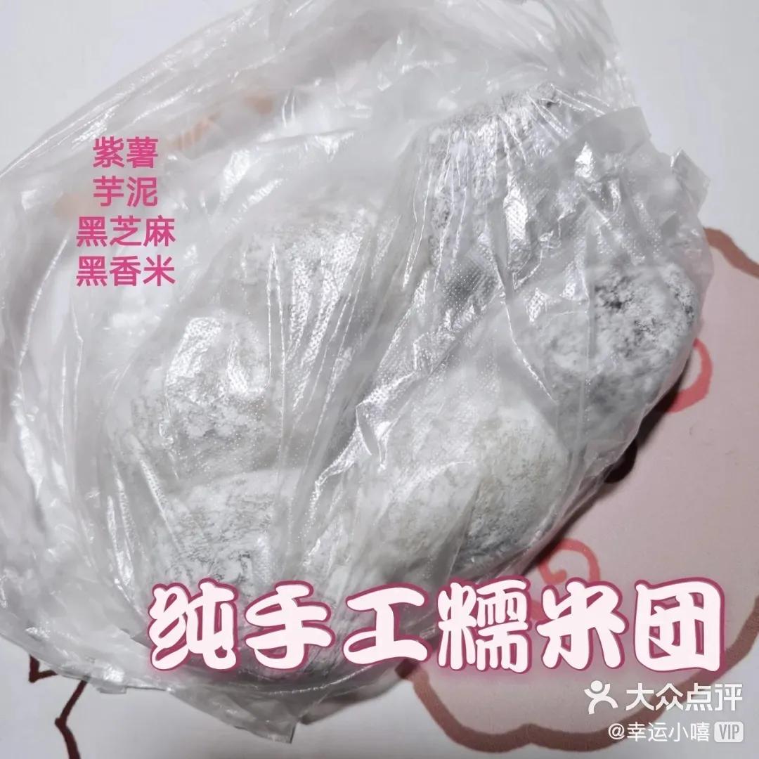 青岛台东十大必吃美食店,台东知本美食小吃