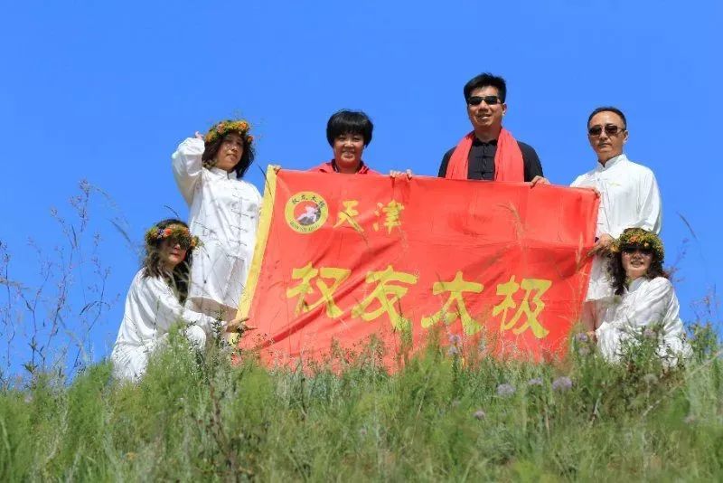 太极拳抖颤教学,太极拳的抖动是怎样练出来的