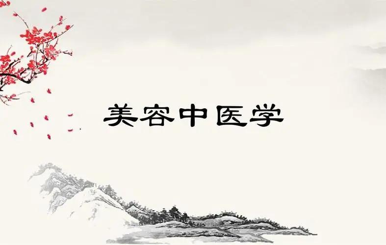 文峰美容是正规机构吗,文峰美容人气排行榜