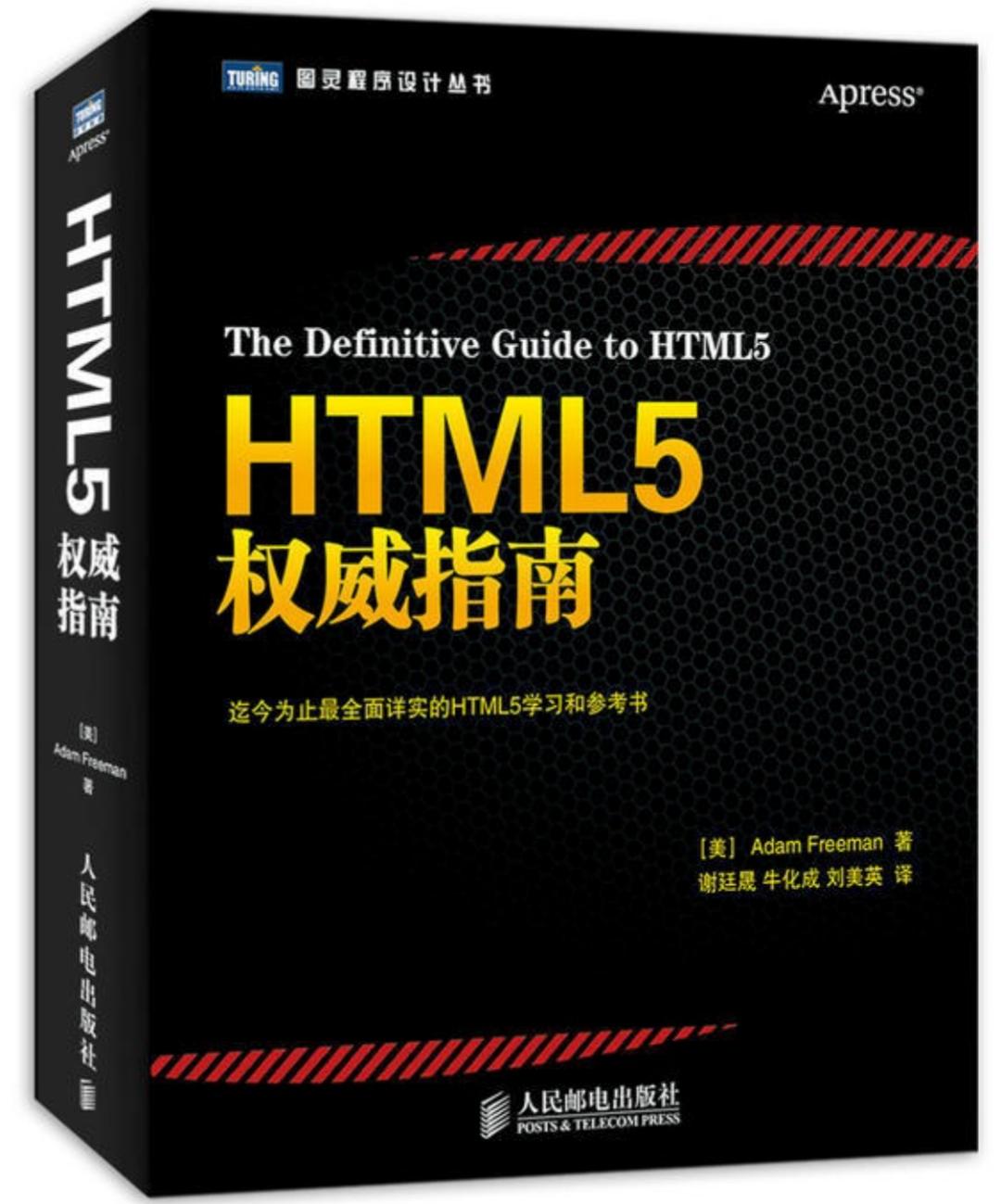 好的项目可复制,好的项目和产品