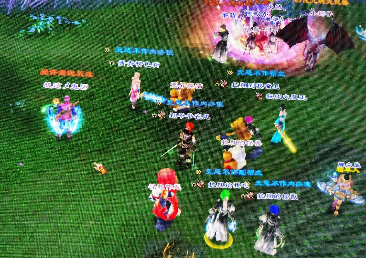 天龙怀旧服减抗怎么弄,天龙怀旧服挂刀pk规则