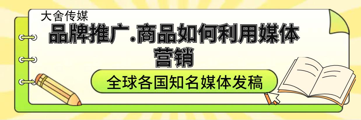 企业如何推广软文营销策划,推广营销软文企业