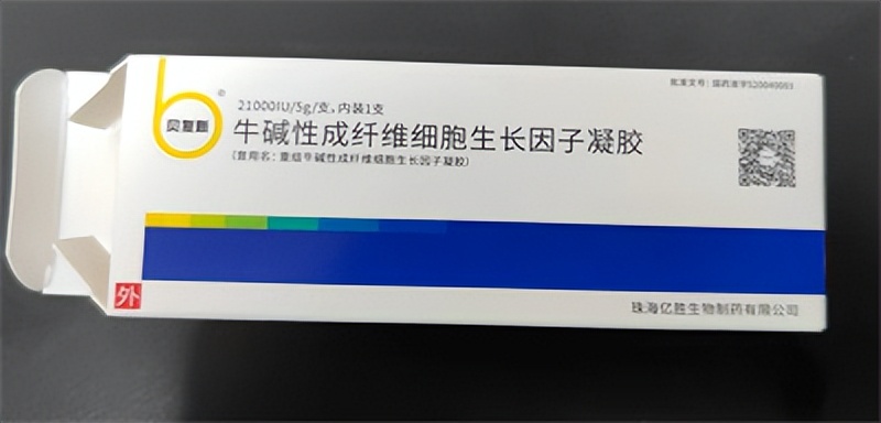 脸上的痣可以点掉吗,脸上有痣激光去痣好还是药水点好