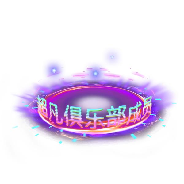 糖糖情报局｜C15联赛火热来袭，赏金对决一触即发