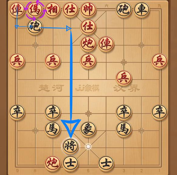 帽子哥象棋敢死炮的正确走法,象棋敢死炮步法