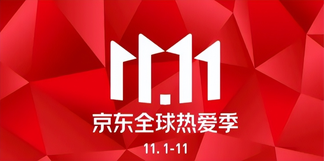 双十一家电选购技巧视频,2020双11家电购买攻略