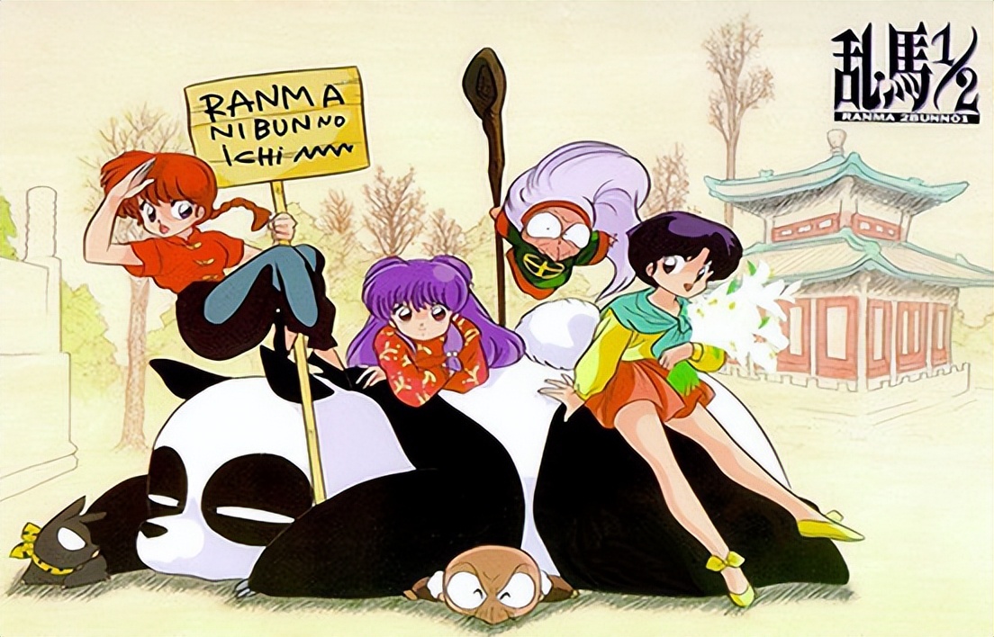 那些年看过的动画片合集歌曲,09年看过的动画片55部